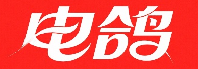 电鸽资源中心 — 多版本入口与工具合集